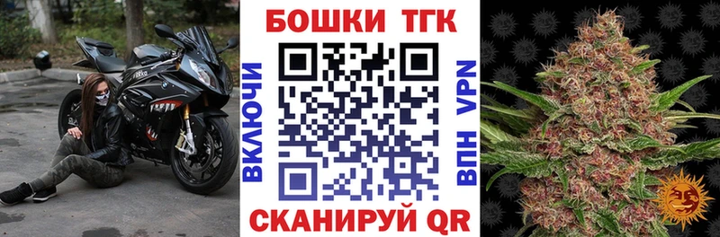 Купить наркотики цена Терек Гашиш  A PVP  Мефедрон  OMG маркетплейс  КОКАИН 