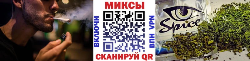 БУТИРАТ BDO Терек