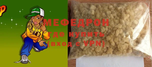 экстази Михайлов