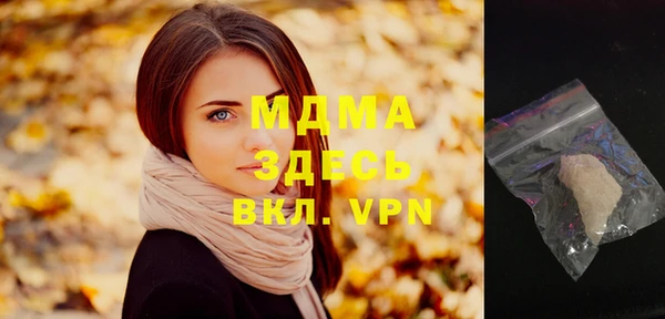экстази Михайлов