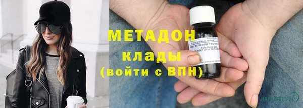трава Михайловск