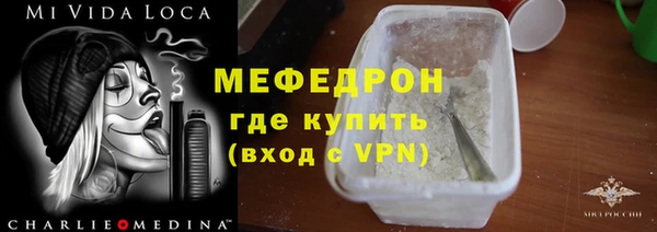 экстази Михайлов