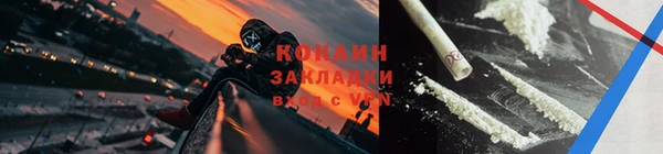 экстази Михайлов