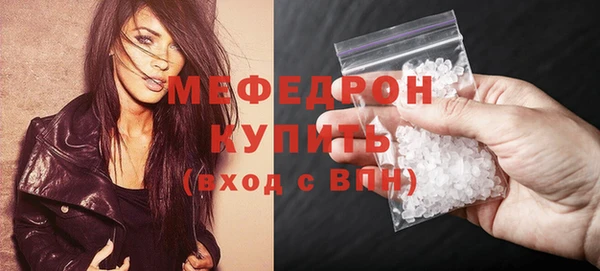 экстази Михайлов